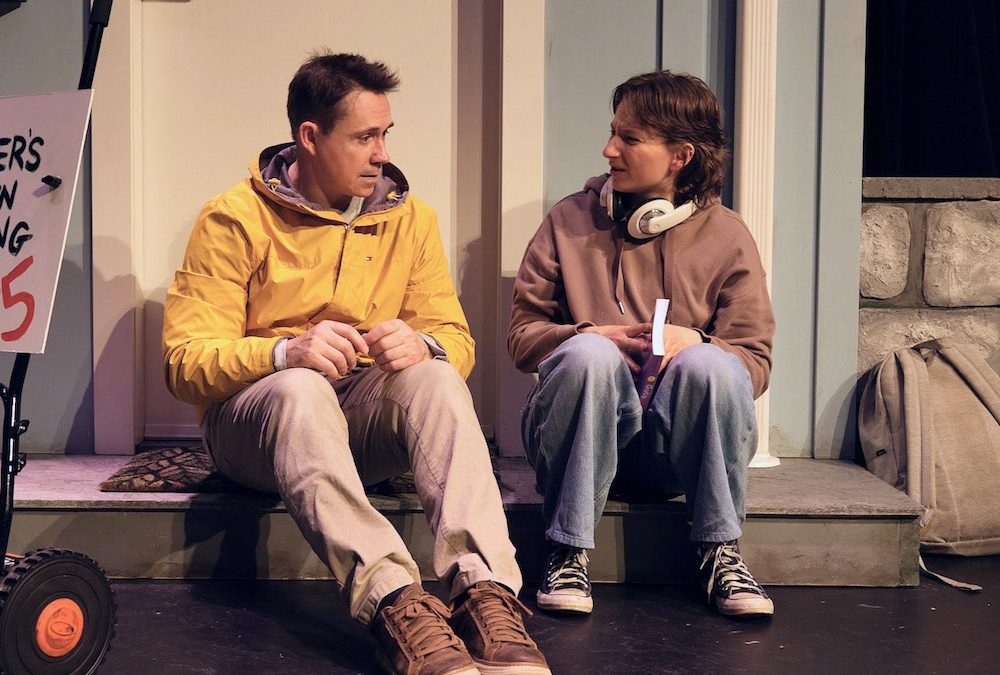 WONDERWALL: TAKE 2 (Revised review prompted by reader feedback)