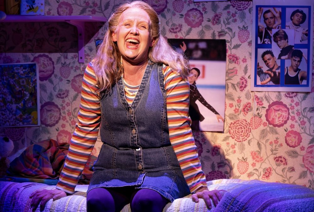 KIMBERLY AKIMBO: A BIT OFF